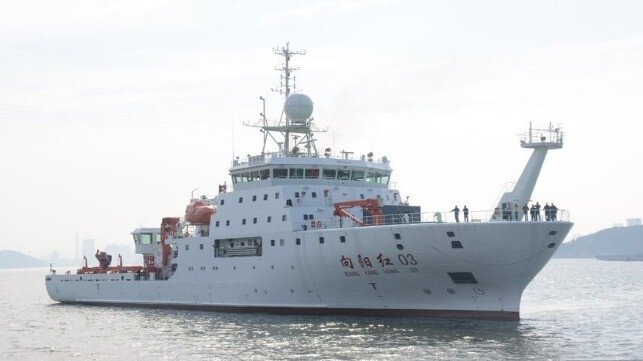 Statement on Sri Lanka banning Chinese Research Vessels from Entering its Ports