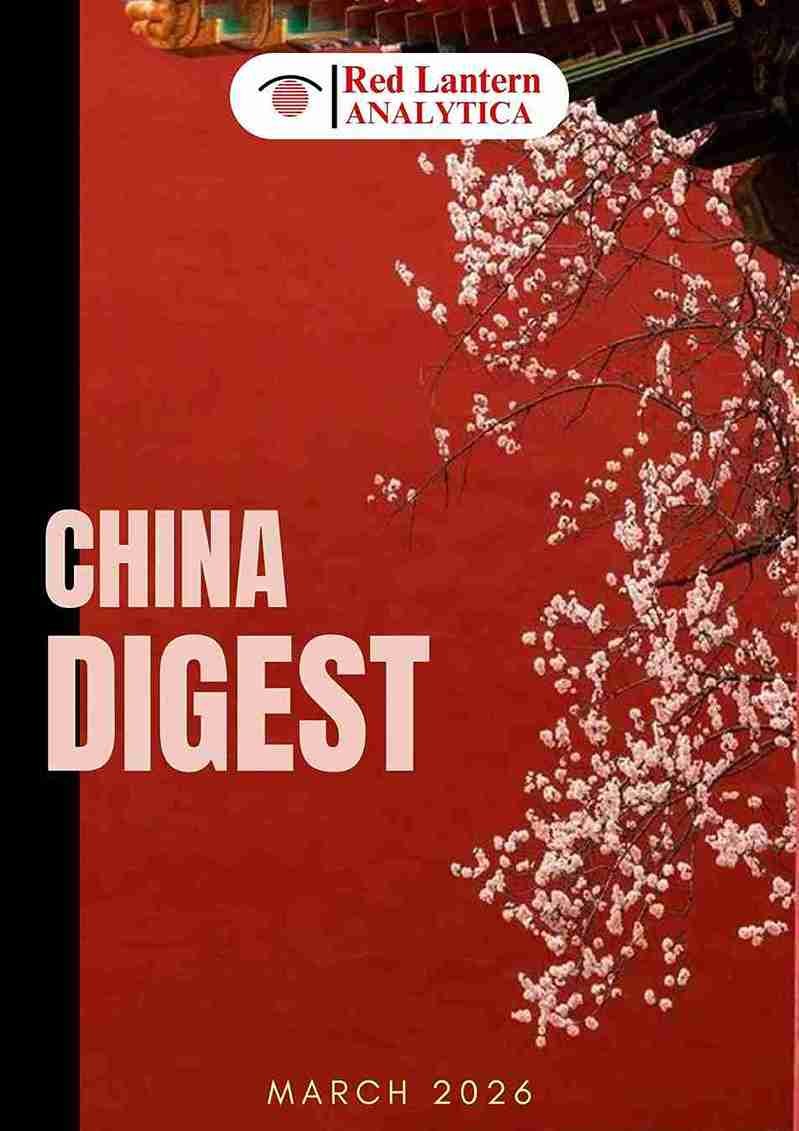 China Digest cover — March 2026