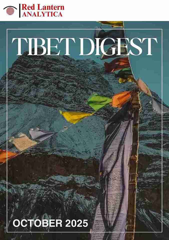 Tibet Digest cover — October 2025