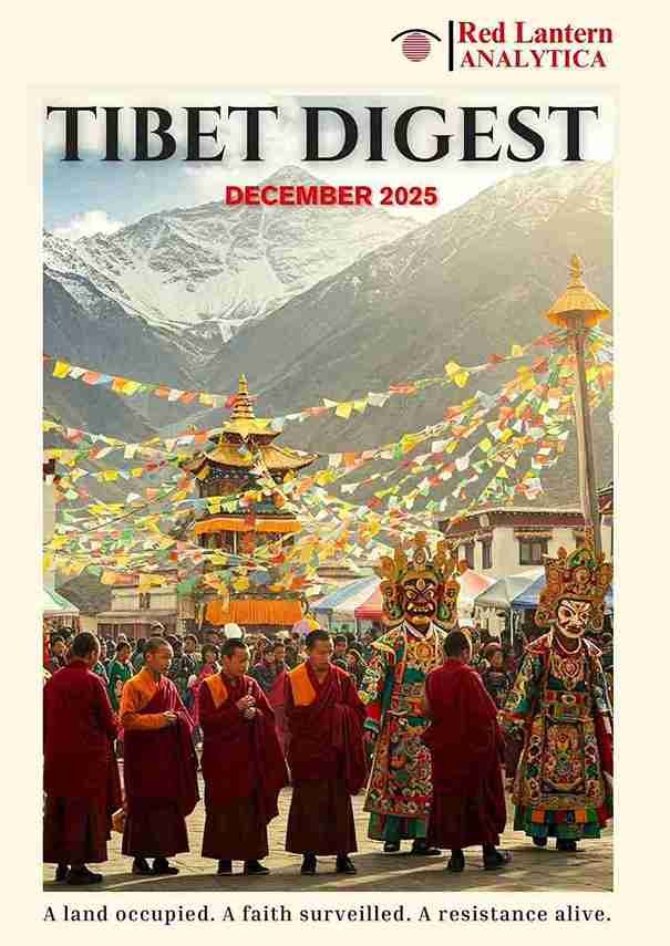 Tibet Digest cover — December 2025