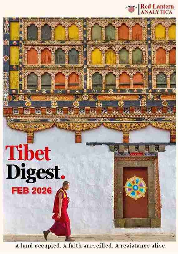 Tibet Digest cover — February 2026