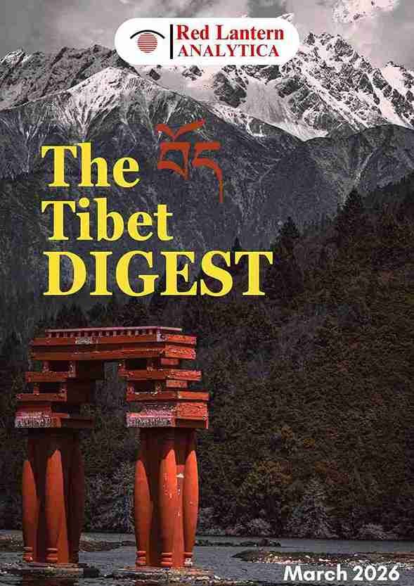 Tibet Digest cover — March 2026