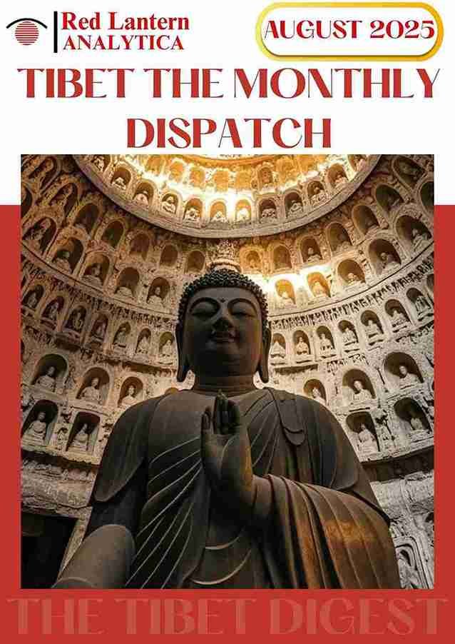 Tibet Digest cover — August 2025