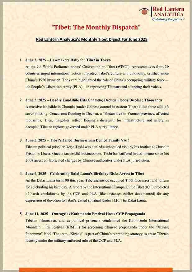 Tibet Digest cover — June 2025