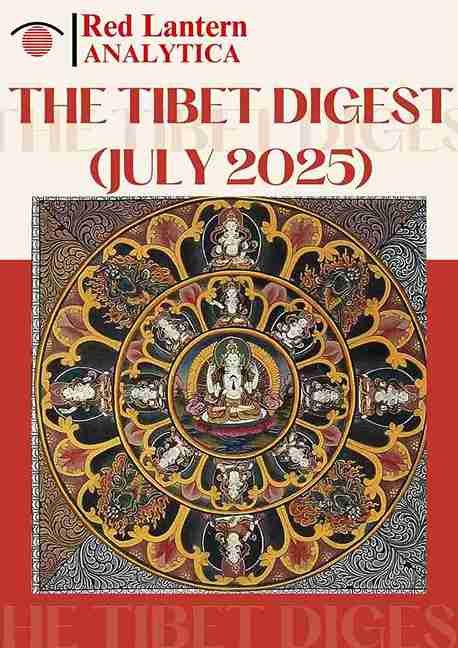 Tibet Digest cover — July 2025