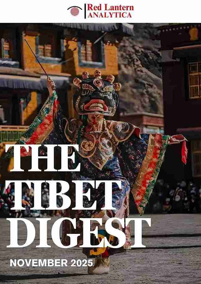 Tibet Digest cover — November 2025